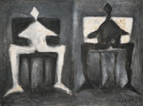 毛旭辉 《两个家长》 74×98cm 布面油画 1993 毛旭辉 《两个家长》 74×98cm 布面油画 1993