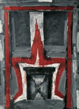 毛旭辉 《权力的词汇》 180×130cm 布面油画 1993 毛旭辉 《权力的词汇》 180×130cm 布面油画 1993