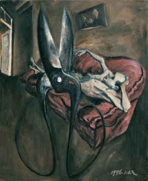 毛旭辉 《剪刀和你的烦恼在一起》 145×120cm 布面油画 1996 毛旭辉 《剪刀和你的烦恼在一起》 145×120cm 布面油画 1996