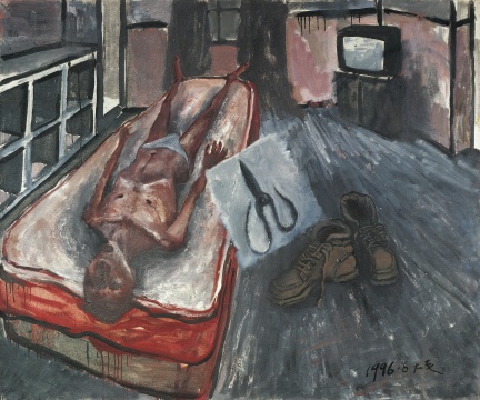 毛旭辉 《剪刀和你的孤独在一起》 120×145cm 布面油画 1996 毛旭辉 《剪刀和你的孤独在一起》 120×145cm 布面油画 1996