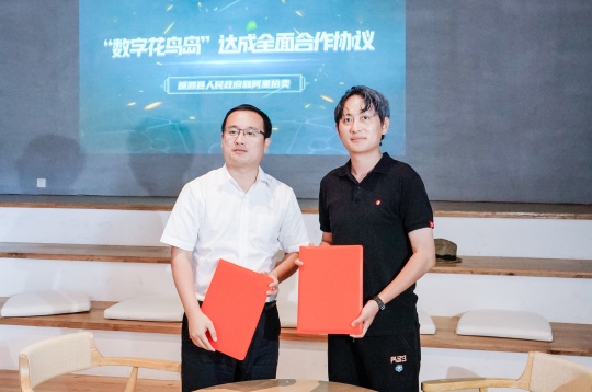 开启动漫文化艺术之旅 开启动漫文化艺术之旅