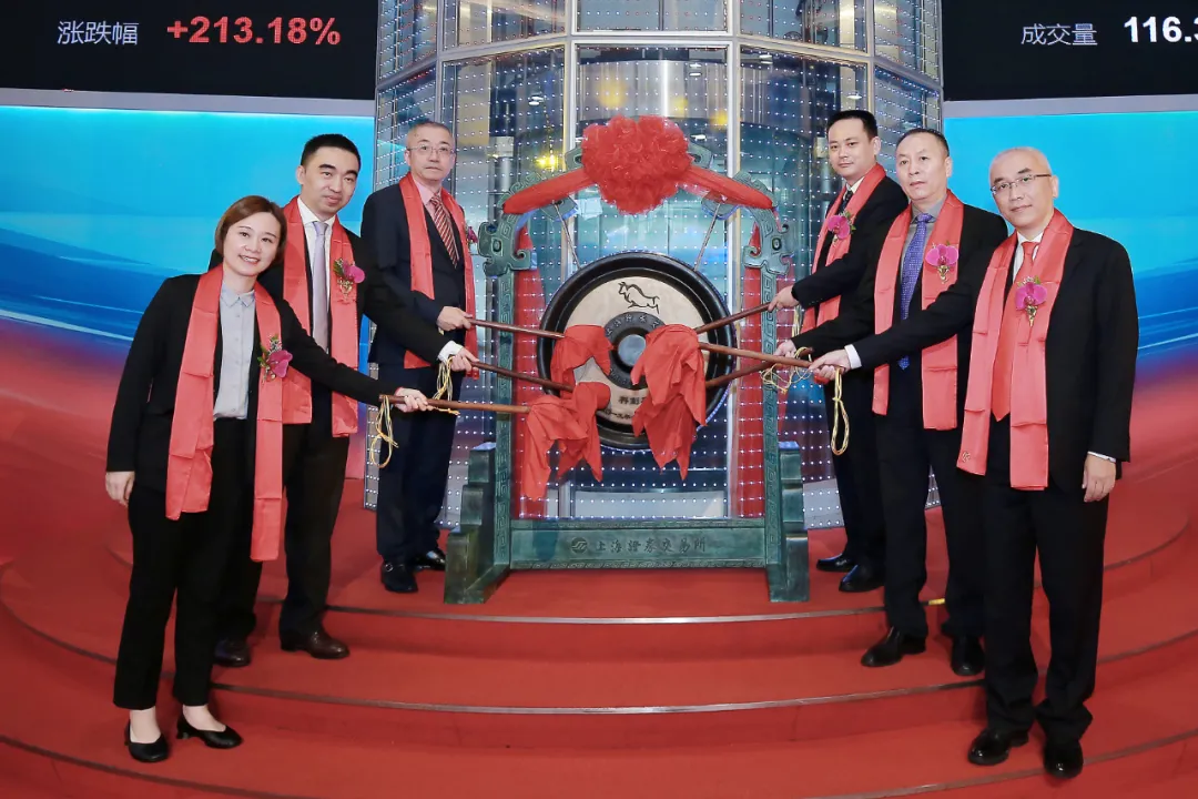 华依科技科创板上市:市值31亿 应收账款额达1.8亿