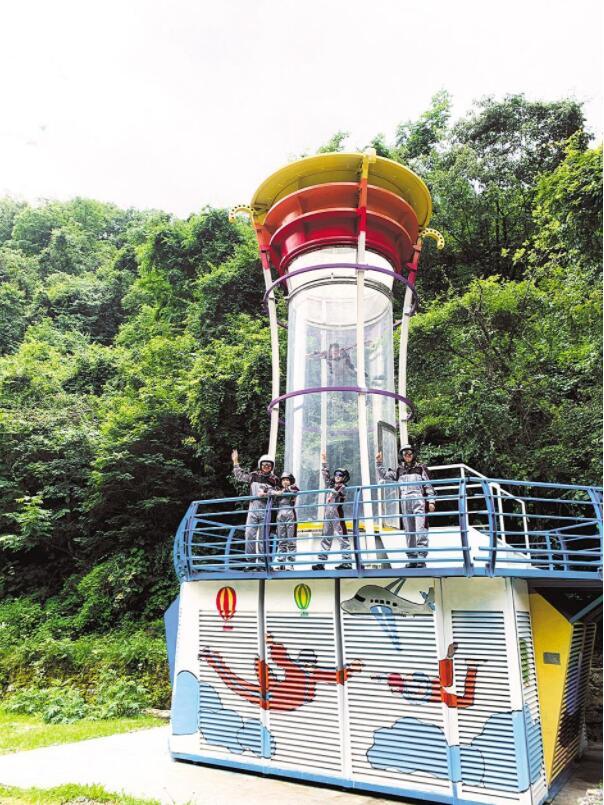神农架时兴“花式”避暑游