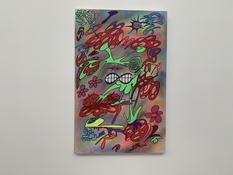 草莓已经不是以前的草莓了,金宁宁永远你的怪诞艺术家金宁宁 草莓已经不是以前的草莓了,金宁宁永远你的怪诞艺术家金宁宁