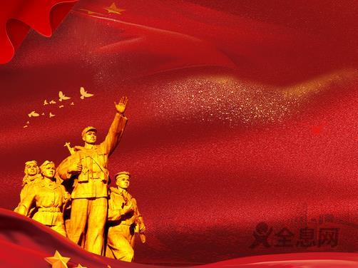 红色爆款频现的背后是对党史国史的寻根热情