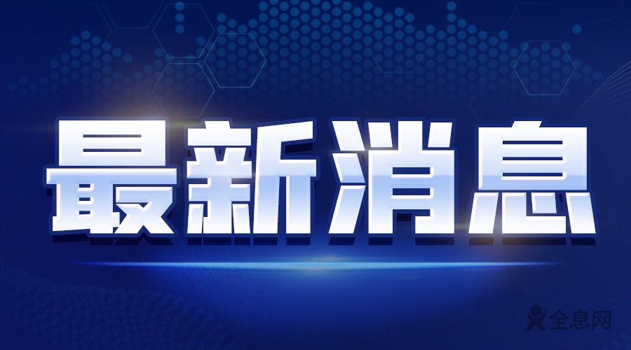河北文化和旅游行业将实施信用分级分类监管