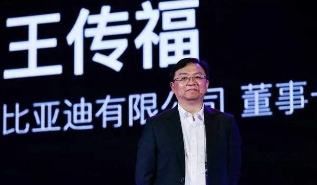 比亚迪上半年扣非后净利3.7亿：同比降60% 遭众股东减持