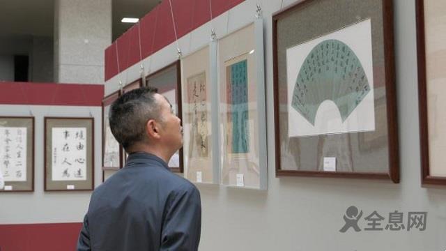 从西湖到西藏 书法家用笔墨献礼高原
