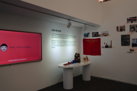 来自北大的千禧一代,在798做了一个关于家庭史的展览 来自北大的千禧一代,在798做了一个关于家庭史的展览