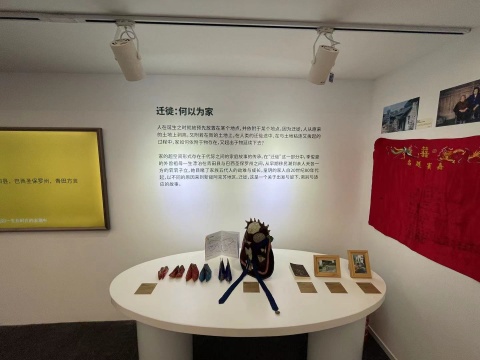 来自北大的千禧一代,在798做了一个关于家庭史的展览 来自北大的千禧一代,在798做了一个关于家庭史的展览