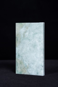 《时间只是第108种元素》 翡翠 16.8x10.2x0.8cm 610g 2021 《时间只是第108种元素》 翡翠 16.8x10.2x0.8cm 610g 2021
