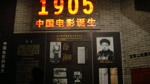 中国电影走出去需要思想与技术的合力