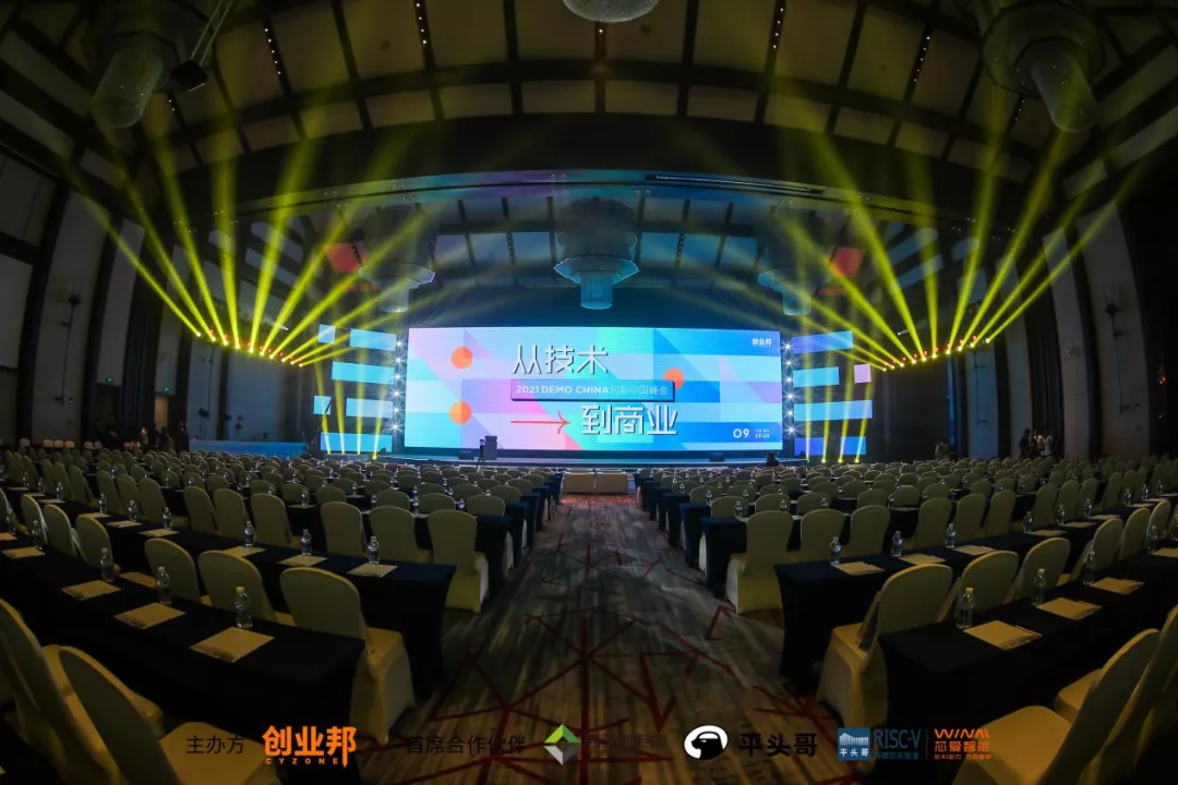 微信图片_20210924205338.png