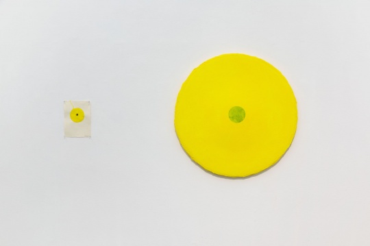 马树青 《无题2021B.3》 16x21cm 草图,纸本,水彩 2021 马树青 《无题2021B.3》 直径75cm 高3cm 丙烯颜料综合媒介木板 2021 马树青 《无题2021B.3》 16x21cm 草图,纸本,水彩 2021 马树青 《无题2021B.3》 直径75cm 高3cm 丙烯颜料综合媒介木板 2021