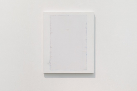 洪浩 《边境之三》 60x50cm 画布,照片2020 洪浩 《边境之三》 60x50cm 画布,照片2020