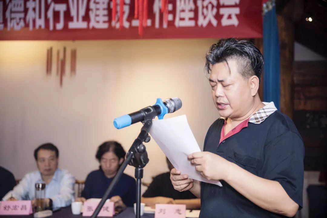 西安市美协副主席李新平