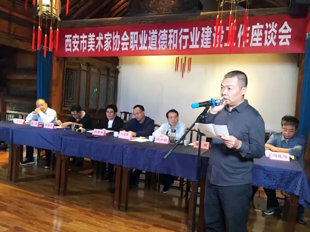 西安市美协油画艺委会秘书长党民