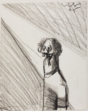 乔治·康多 《无题》 14.6 x 11.4 cm 纸本石墨 2005 © 乔治·康多,私人收藏,摄影:彼得·费莱西格 乔治·康多 《无题》 14.6 x 11.4 cm 纸本石墨 2005 © 乔治·康多,私人收藏,摄影:彼得·费莱西格