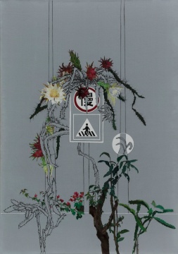 《自留地-慢》38×26cm 丝绸上国画,油性颜料 2020 《自留地-慢》38×26cm 丝绸上国画,油性颜料 2020