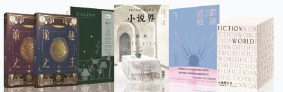 面向未来的文学靠“算法”？好故事仍是刚需