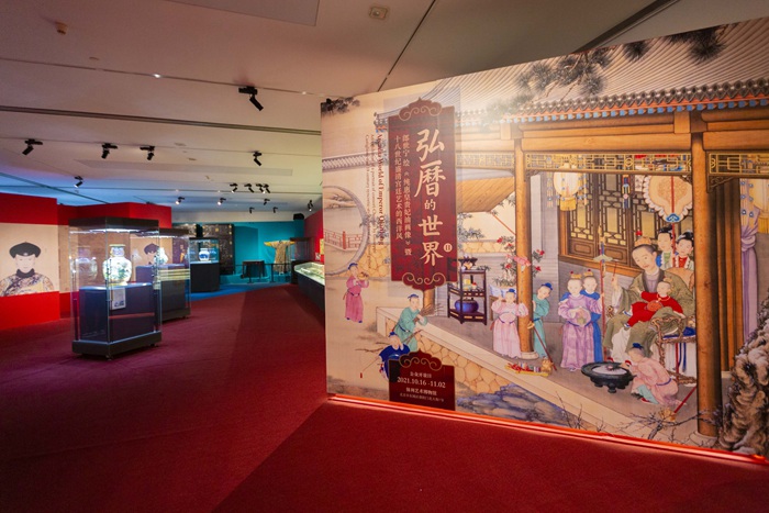 “弘历的世界II”特展来了！看18世纪宫廷艺术中的“西洋风”