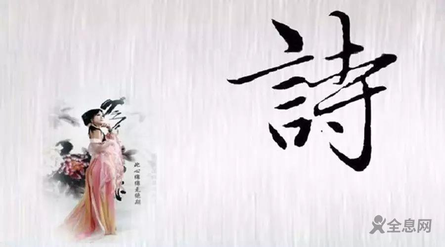“南北运河诗会”在京举办