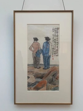 陈涓隐 《停公假日》 66×32cm 纸本水墨 1964 由私人藏家惠允 