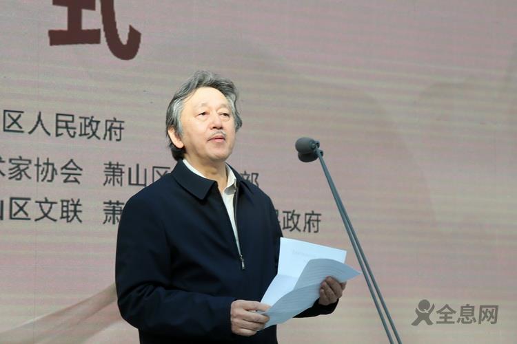 马锋辉同志任中国美术家协会分党组书记