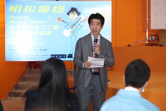 北京日本文化中心(日本国际交流基金会)主任野田昭彦先生 发表致辞 北京日本文化中心(日本国际交流基金会)主任野田昭彦先生 发表致辞