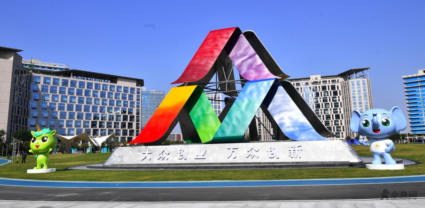 考古盲盒消费热：展现中国传统文化的魅力和经济价值