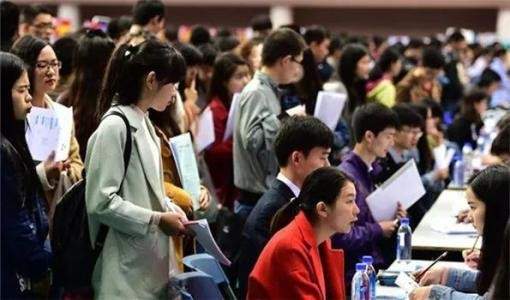 事业单位报考学历要求 不好意思 我不参加