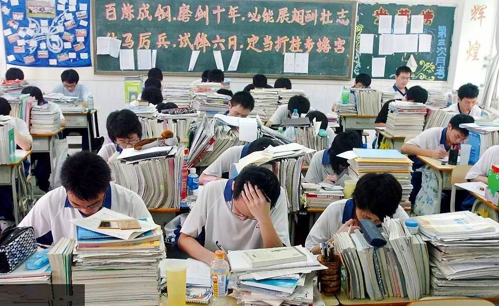 中国教育的根本问题，在我们自己身上