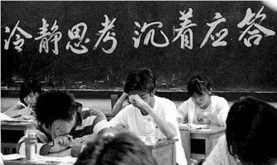 没了应试教育，我们就输的很惨，应试教育也没你想象的差