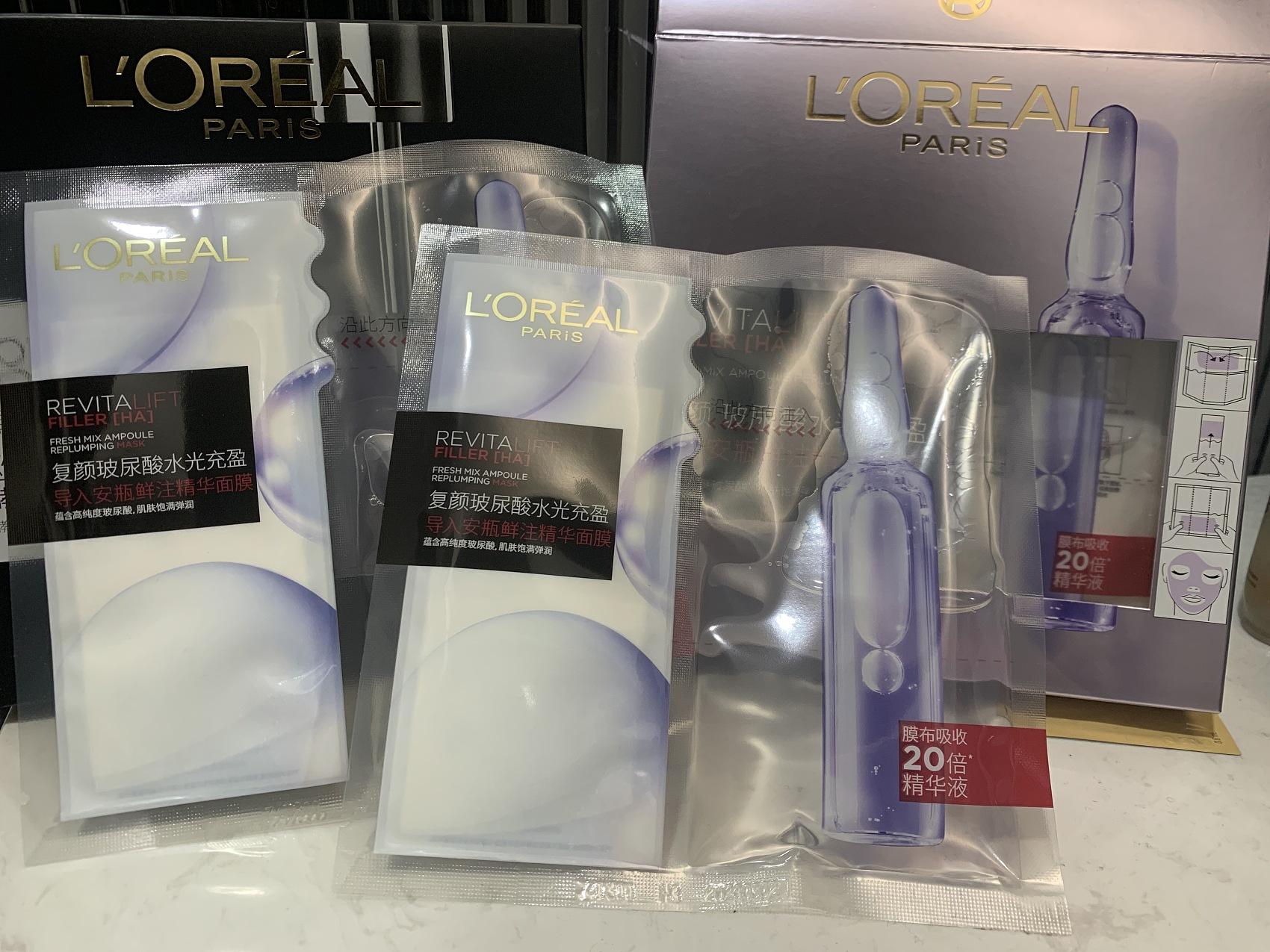 就问一句，欧莱雅和李佳琦到底谁该退钱？