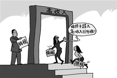 网络主播偷逃税，惩戒不应止于罚款