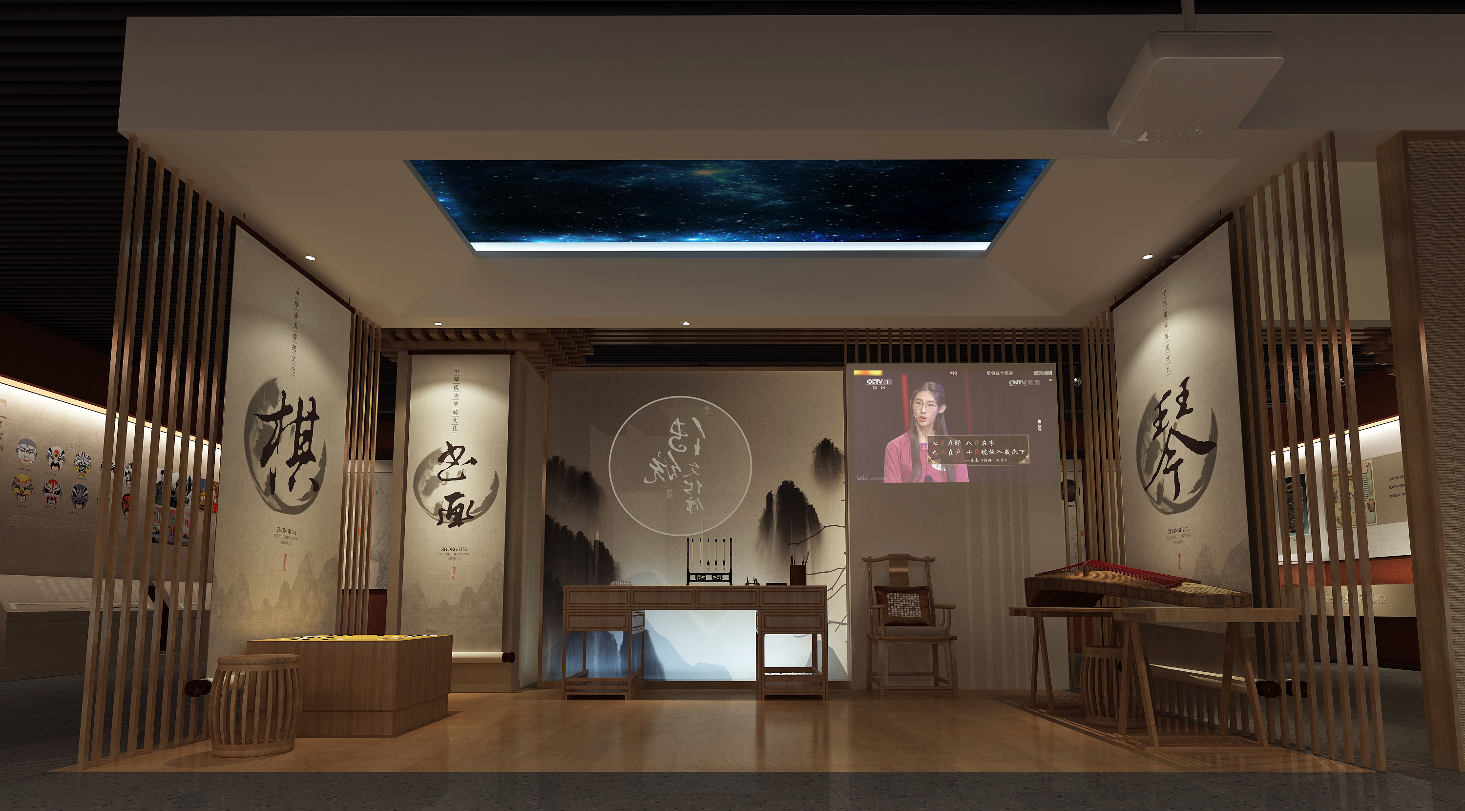 中国传统文化的发展是怎样的