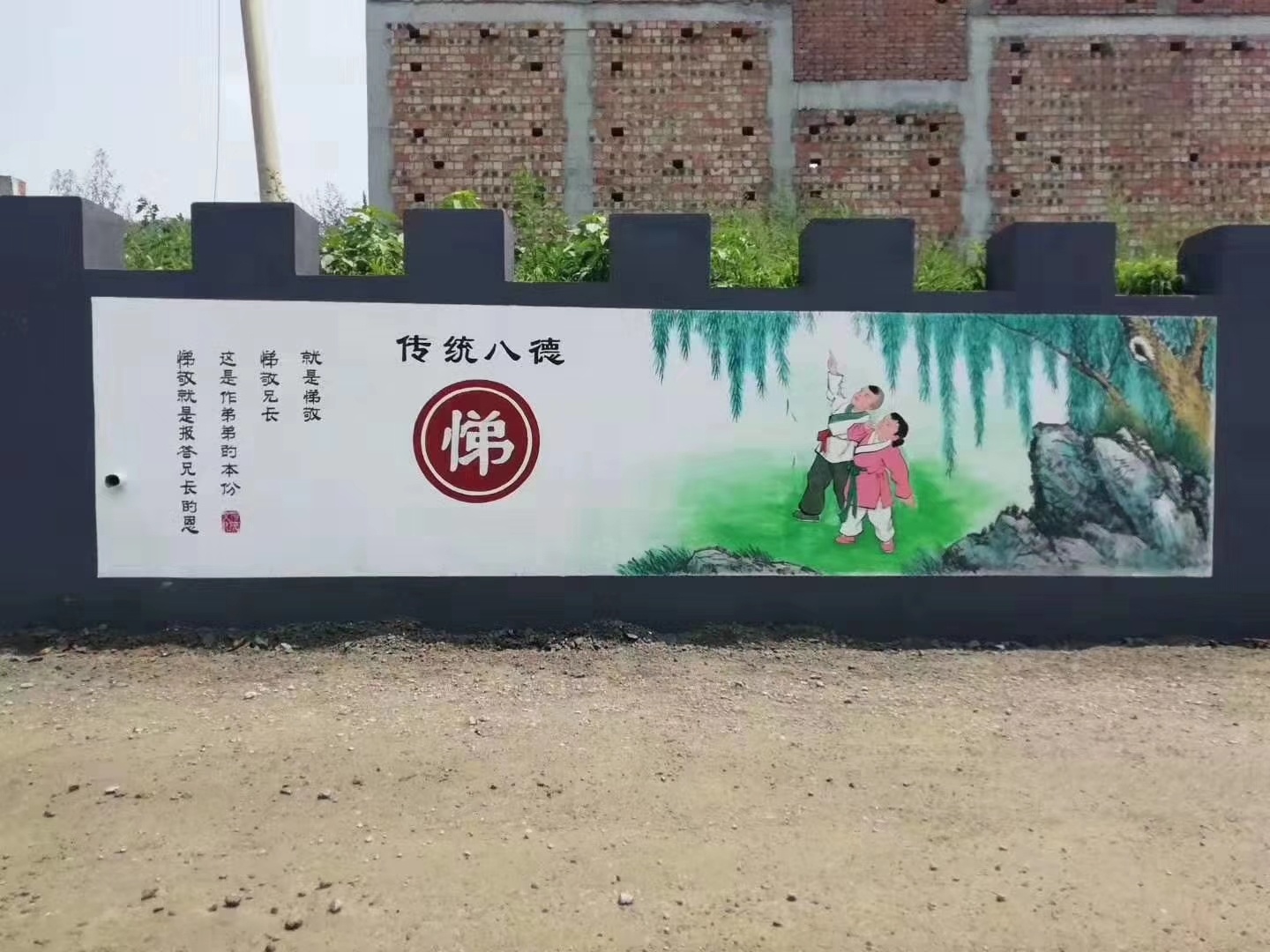 中国传统文化有哪些内涵和特征