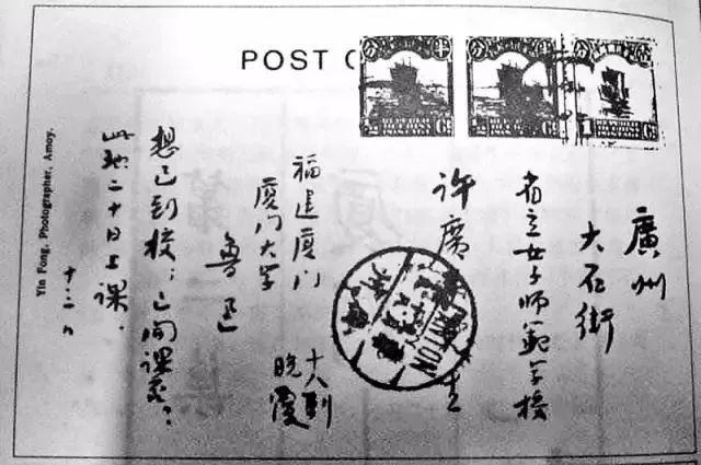 庆祝《厦门文学》创刊70周年，众多文学名家将齐聚厦门