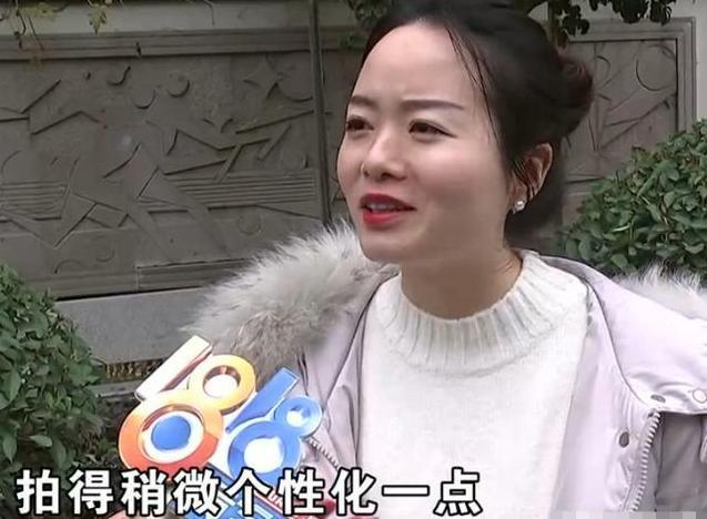 花5千拍写真，摄影师却把照片发群里吐槽？女子：说我丑人多作怪