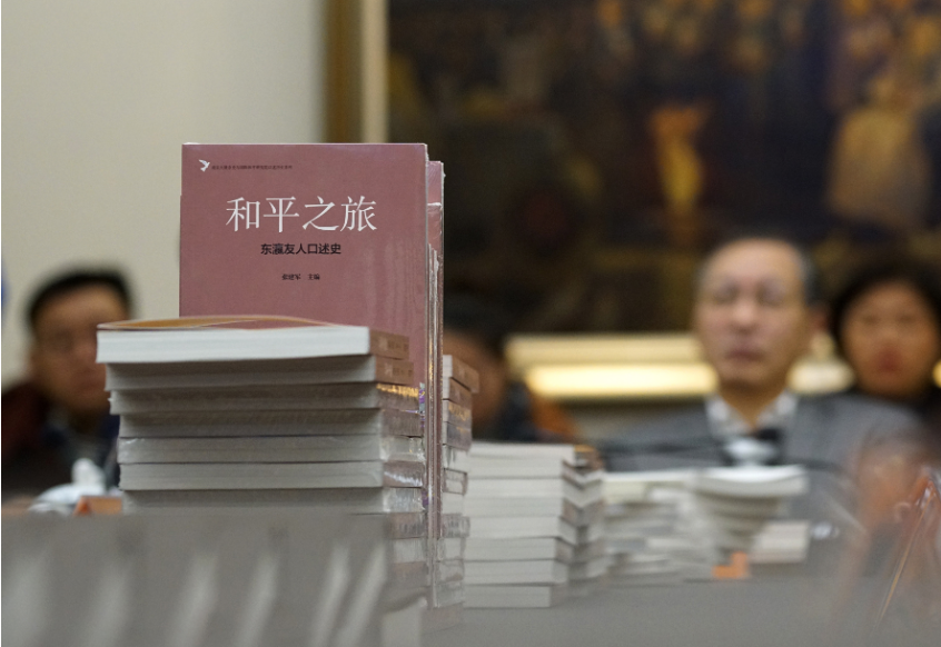 一批反映南京大屠杀历史的新书发布