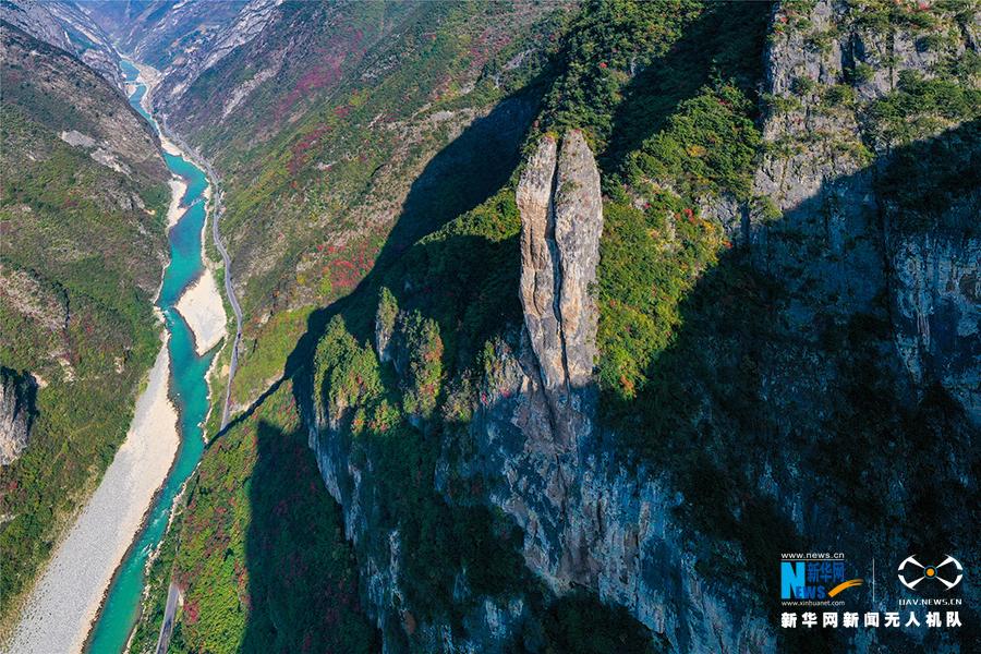 【城市远洋】重庆：碧水青山绕古城 “九层楼”处好风光