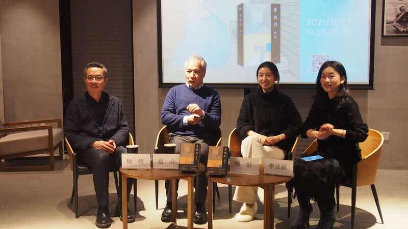 融入电影、游戏元素，展示“生存之困”