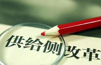 北科社评 | 牵好“牛鼻子”，深化科普供给侧改革