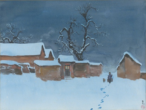 古元《昨夜大雪》37.7×49.7cm 纸本水彩 1964 