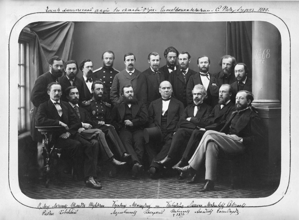 The founding members of the Russian Chemical Society, including Borodin and Mendeleev, pose for a photo in 1868. Serge Lachinov Wikimedia Commons (public domain)