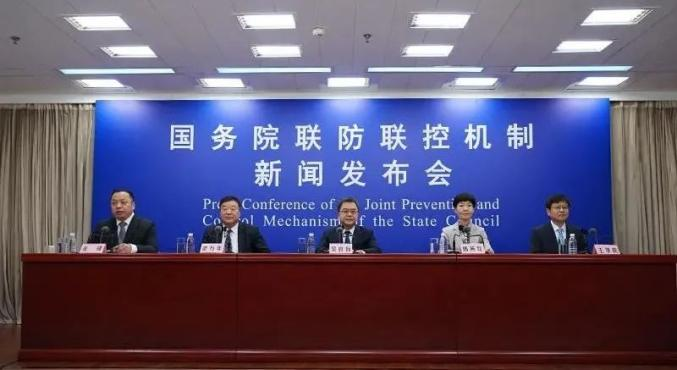 元旦、春节将至！国家卫健委：疫情传播风险较大！