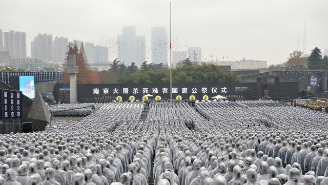 南京大屠杀84年后，我们依然铭记