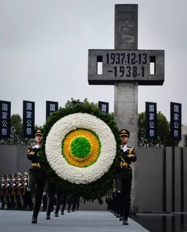 国家公祭日由的由来，记住历史，第八个国家公祭日，勿忘国耻！
