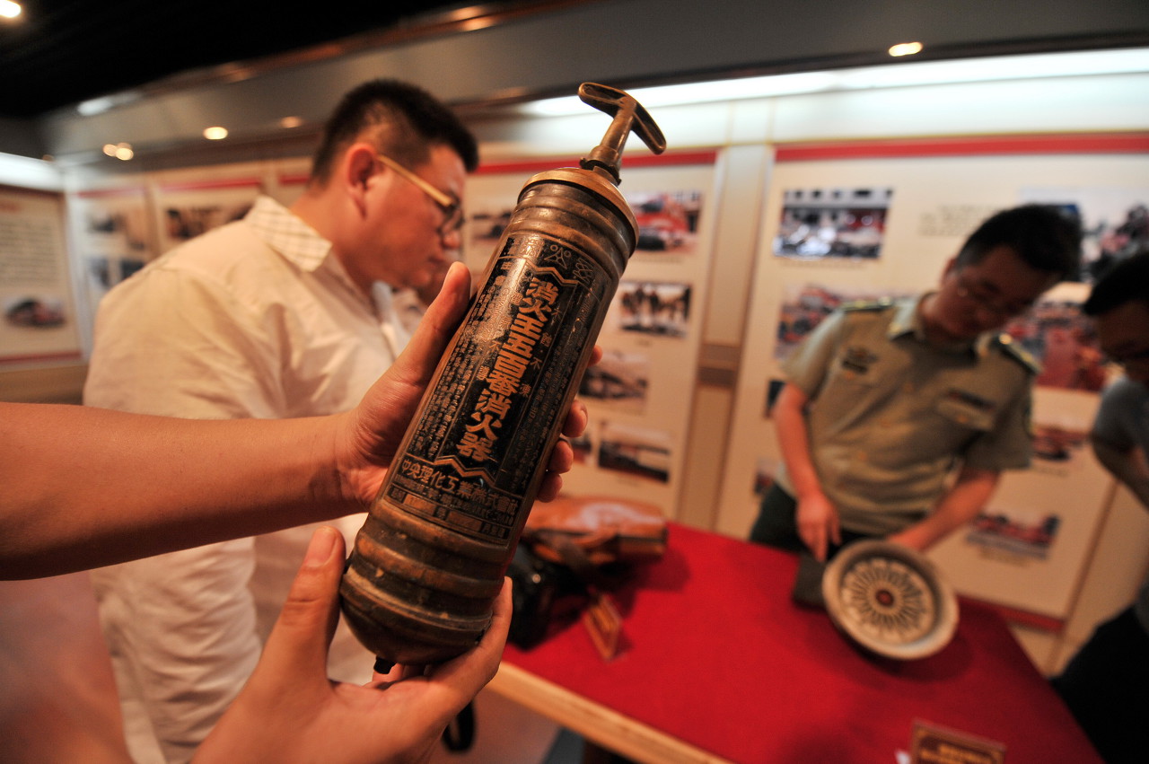 1570586241%E5%9B%BE%E8%99%AB%E5%88%9B%E6%84%8F-131560749595244527.jpg?size=230971