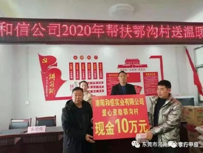 微信截图.jpg